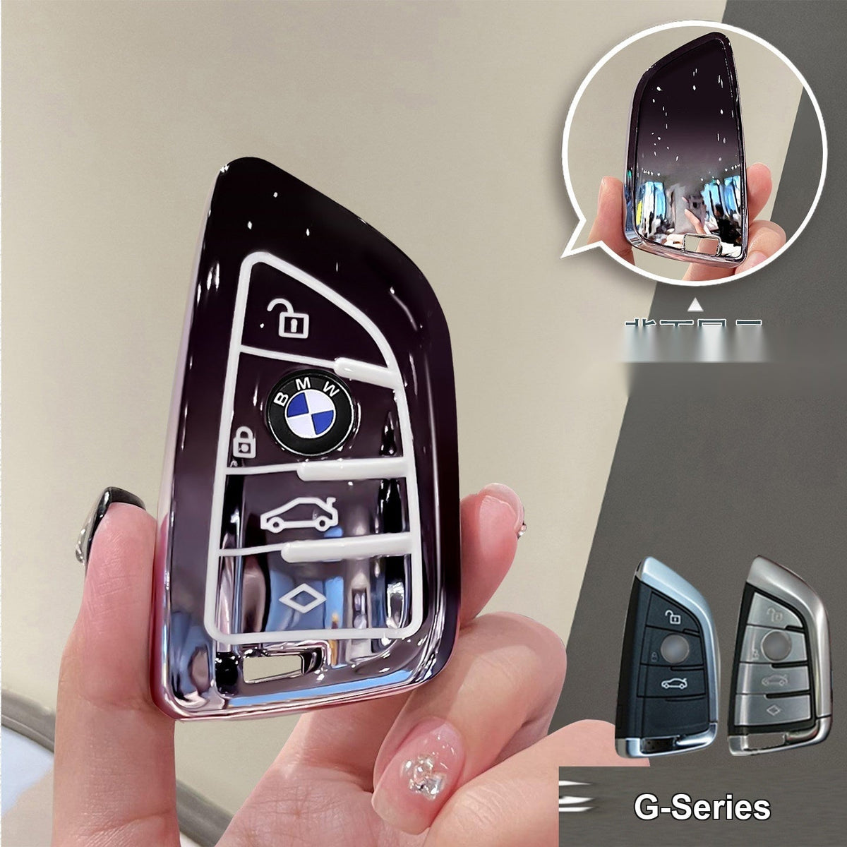BMW key sleeve Starry Sky Black, Style B shell only without keychain
