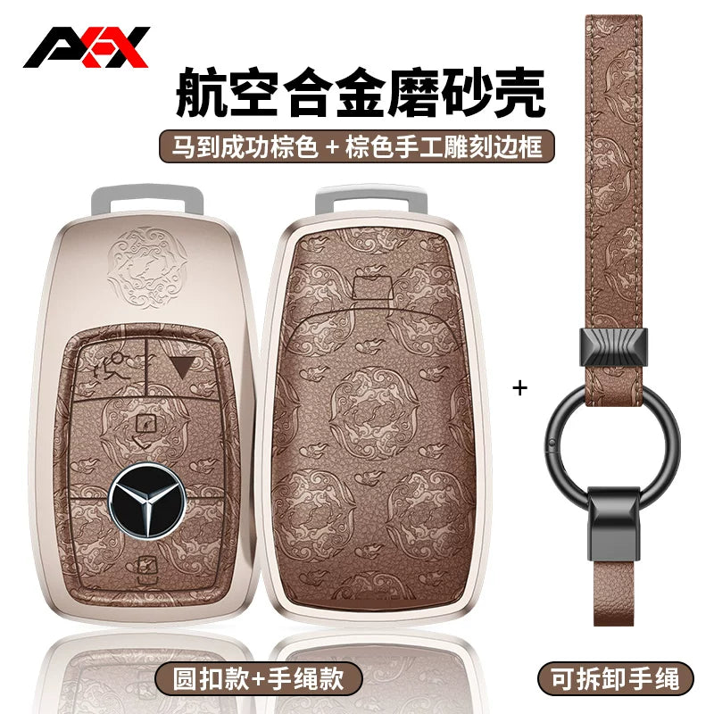 AKAX compatible with Mercedes-Benz e300L key covers, 2026 new C-Class shells, C260 car bags, S-Class S400 bags, GLC300 cases