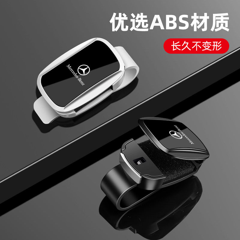 Mercedes-Benz car glasses clip A-class C-class C260LE class E300LGLA GLB GLC car sunglasses storage decoration