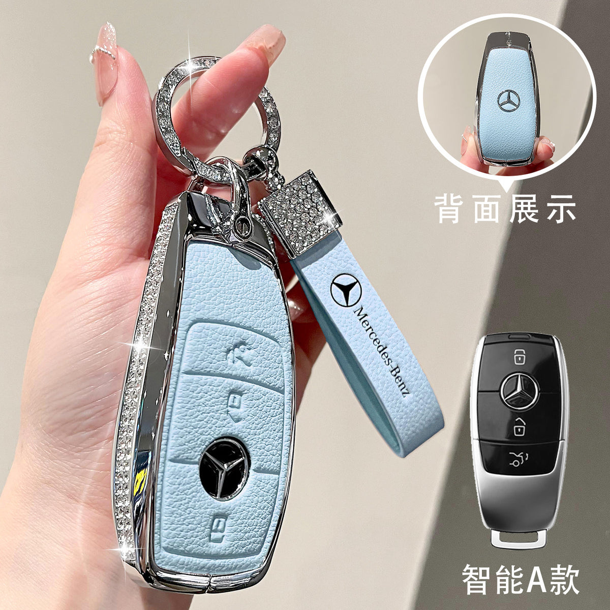 For Mercedes-Benz E300L Key Case C260L Car GLA GLB220 GLC260 Genuine Leather GEL350 Buckle EQA