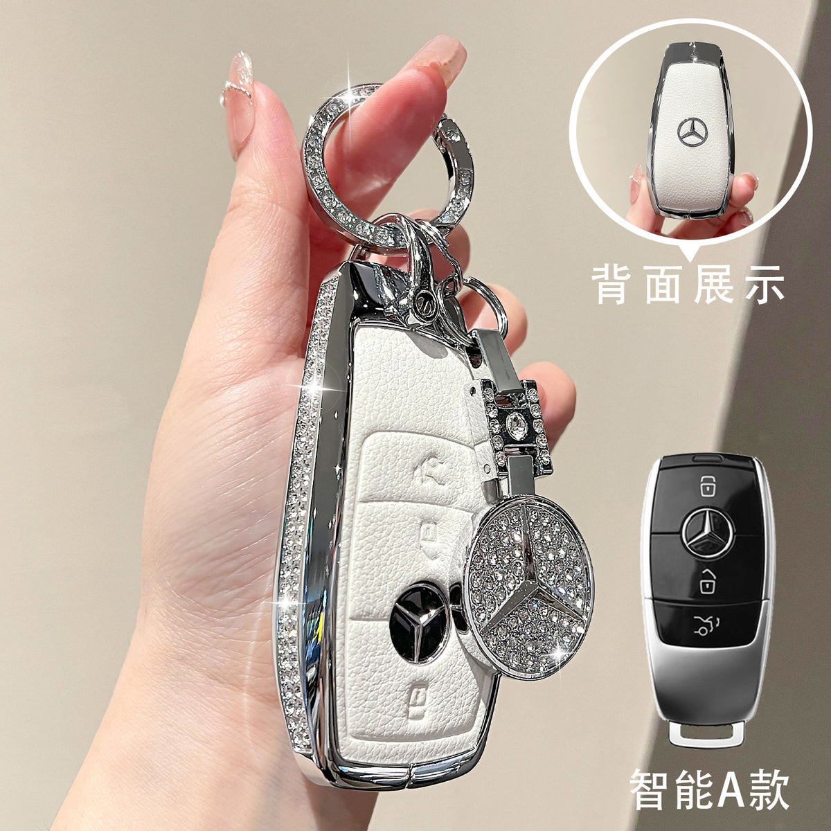For Mercedes-Benz E300L Key Case C260L Car GLA GLB220 GLC260 Genuine Leather GEL350 Buckle EQA