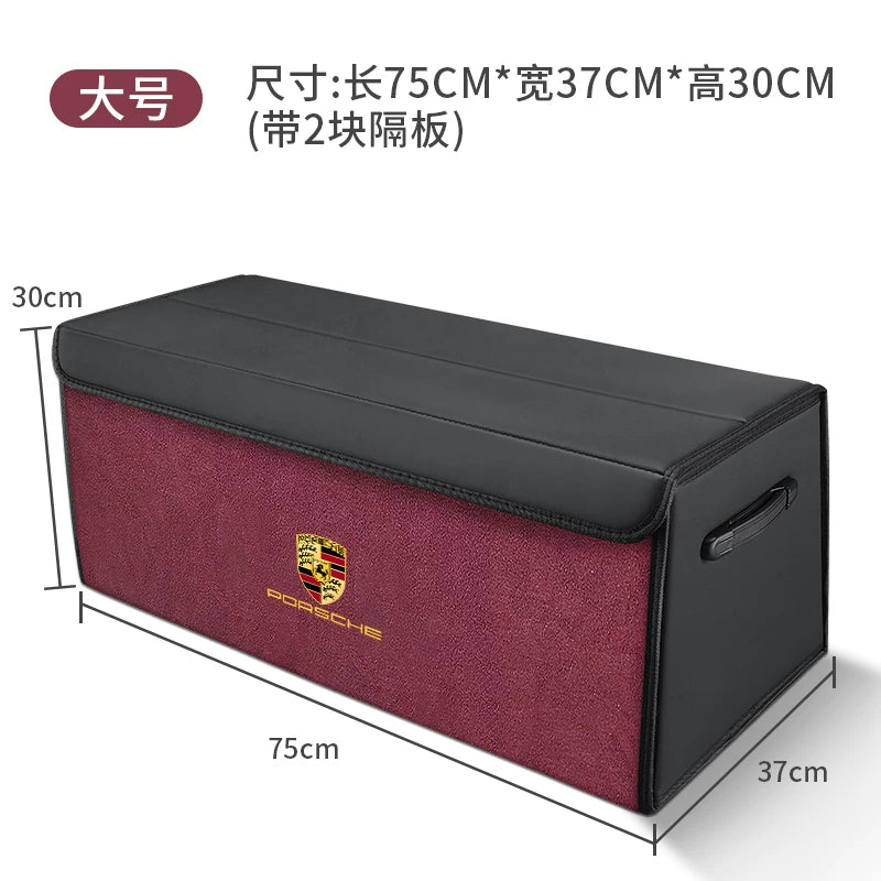 Suitable for Porsche car trunk storage, Cayenne Macan, Palamella, Taycan car organizer