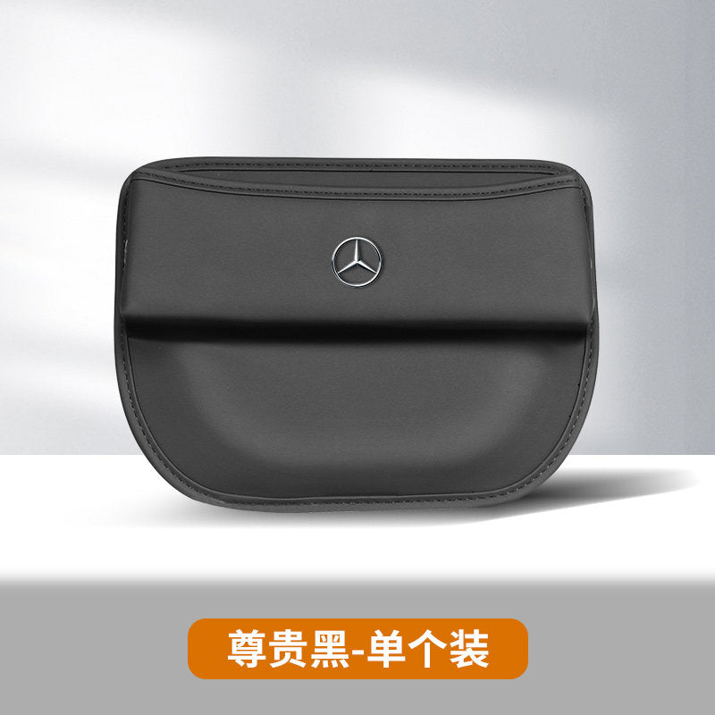 Compatible with Mercedes-Benz seat storage boxes, C-Class E-Class e300L C260l c200 GLC GLE car gap storage boxes