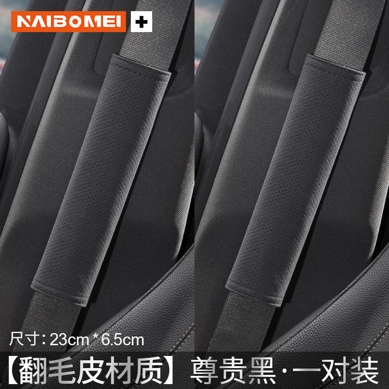 Applicable Porsche Paramela 911 Cayenne 718 Parmecalman car seat belt shoulder guard trim trim