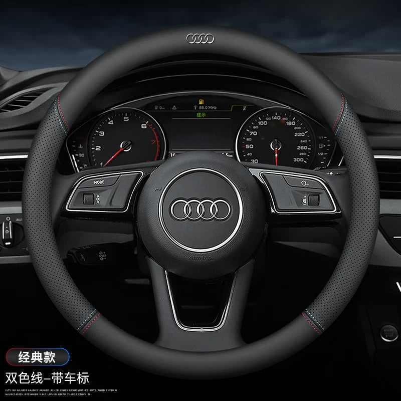 Audi steering wheel cover new A4L A6L A3 Q2L Q3 Q5L Q7 A5 A7 ultra-thin leather car handle