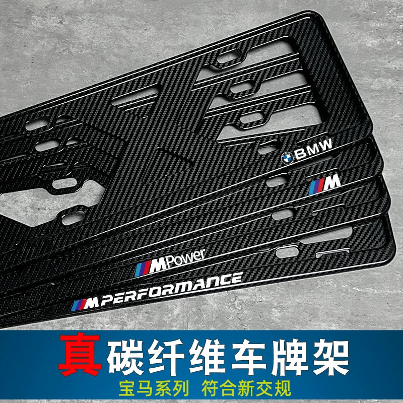 Suitable for BMW 3 Series 4 Series 5 Series X3X5X6X7M3M4 license plate frame border carbon fiber car license plate frame