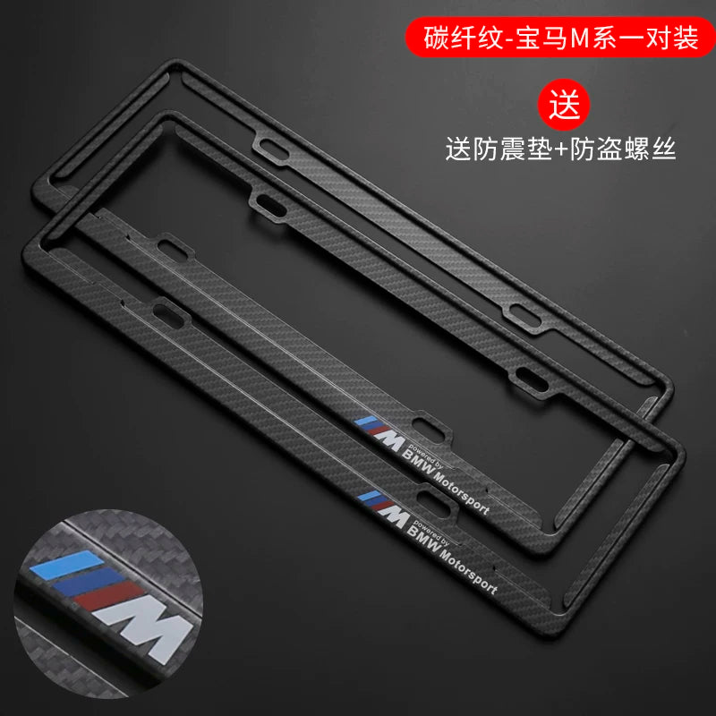 Compatible with BMW New 3 Series, 5 Series 530 Li 525 Li 7 Series 740 X7 X1 X3 X5 X6 GT license plate frame frame frame