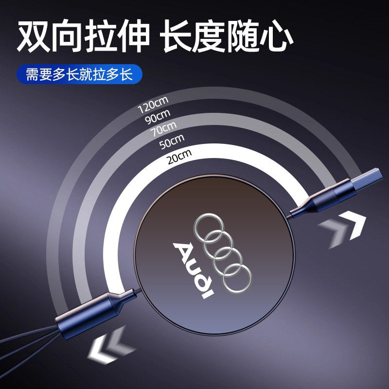 Compatible with Audi Q5L, A4L, A6L, A7, Q3, A3, Q2, in-car CarPlay data cable, phone charger