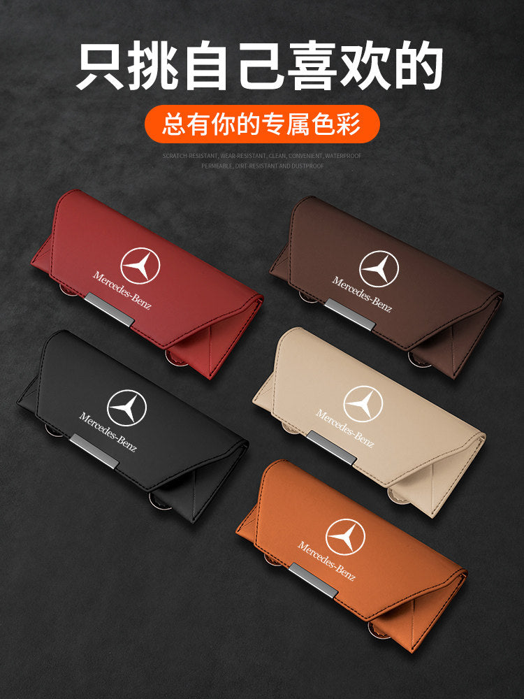 Suitable for Mercedes-Benz in-car glasses case E300L C260L GLC EQE A180 sun visor sunglasses clip storage