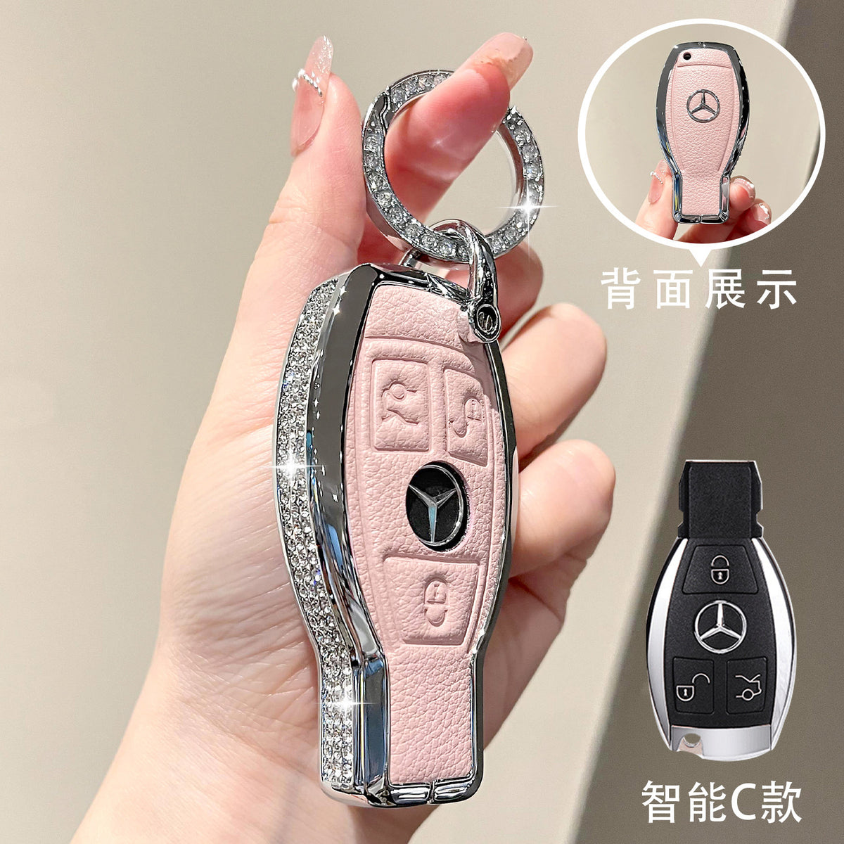 For Mercedes-Benz E300L Key Case C260L Car GLA GLB220 GLC260 Genuine Leather GEL350 Buckle EQA