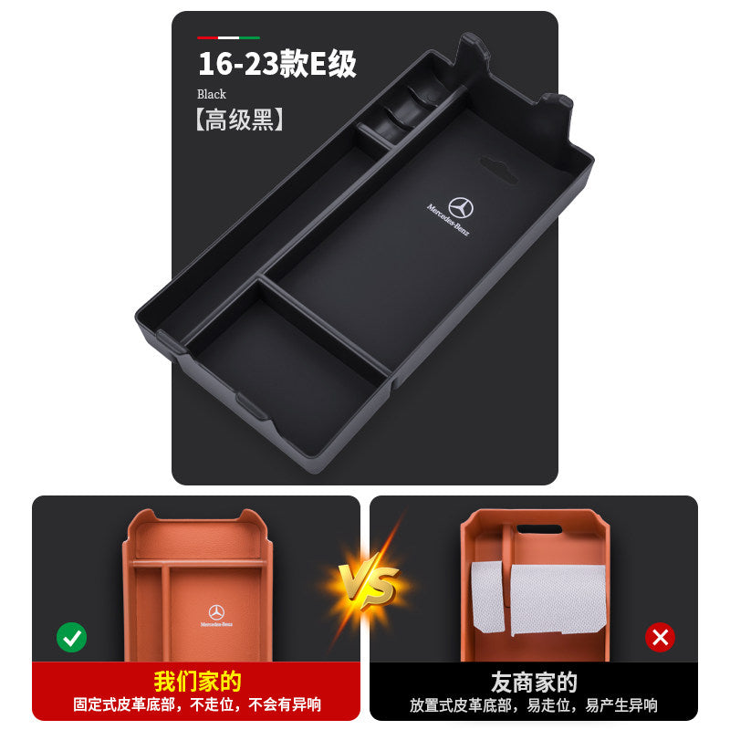 Mercedes-Benz central control storage boxE-class E300L armrest boxGLC C260L storage GLB car interior supplies A decorative GLE