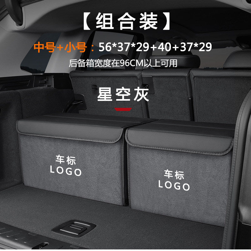 It is suitable for BMW X3X1X4X5X6 series, 5 series, 3 series, trunk storage, car arrangement, storage compartment decoration
