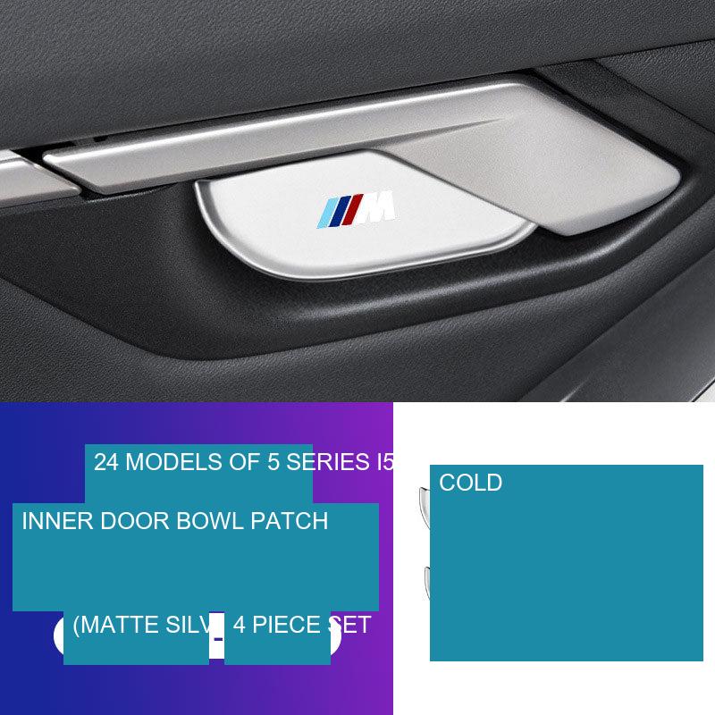 Комплект защитных накладок на внутренние дверные ручки BMW (4 шт.)