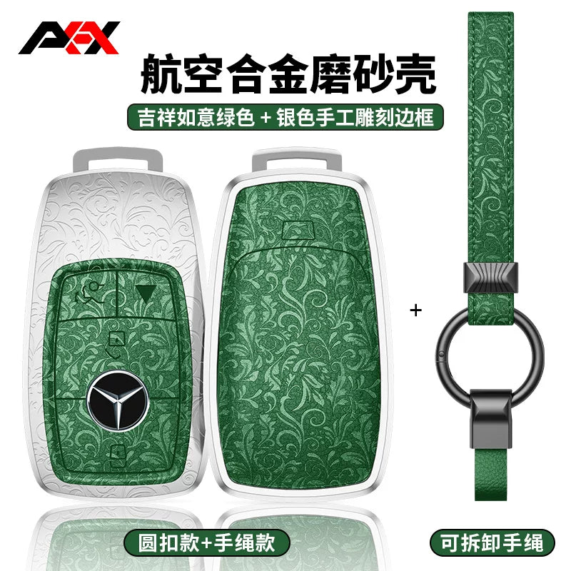 AKAX compatible with Mercedes-Benz e300L key covers, 2026 new C-Class shells, C260 car bags, S-Class S400 bags, GLC300 cases