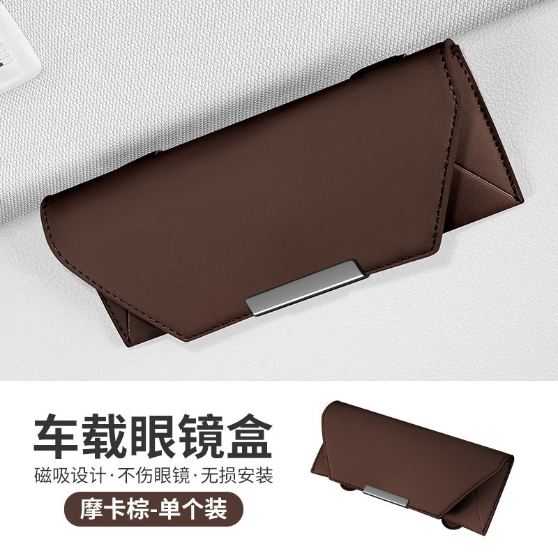 Suitable for Mercedes-Benz in-car glasses case E300L C260L GLC EQE A180 sun visor sunglasses clip storage