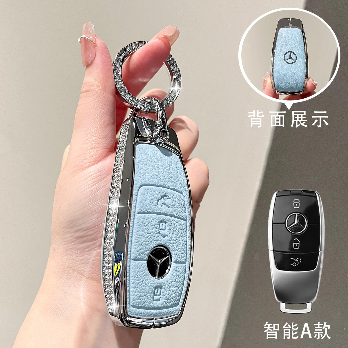 For Mercedes-Benz E300L Key Case C260L Car GLA GLB220 GLC260 Genuine Leather GEL350 Buckle EQA