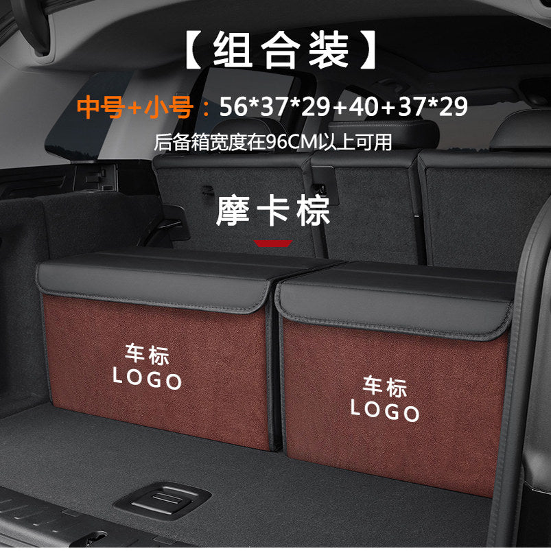 It is suitable for BMW X3X1X4X5X6 series, 5 series, 3 series, trunk storage, car arrangement, storage compartment decoration