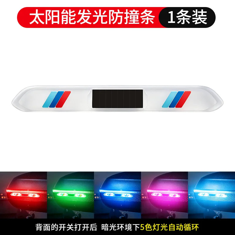Solar illumination on car doors, colorful anti-rear-end collision warning lights, anti-collision strips, electric motorcycle flashing lights, and wire-free ambient lights