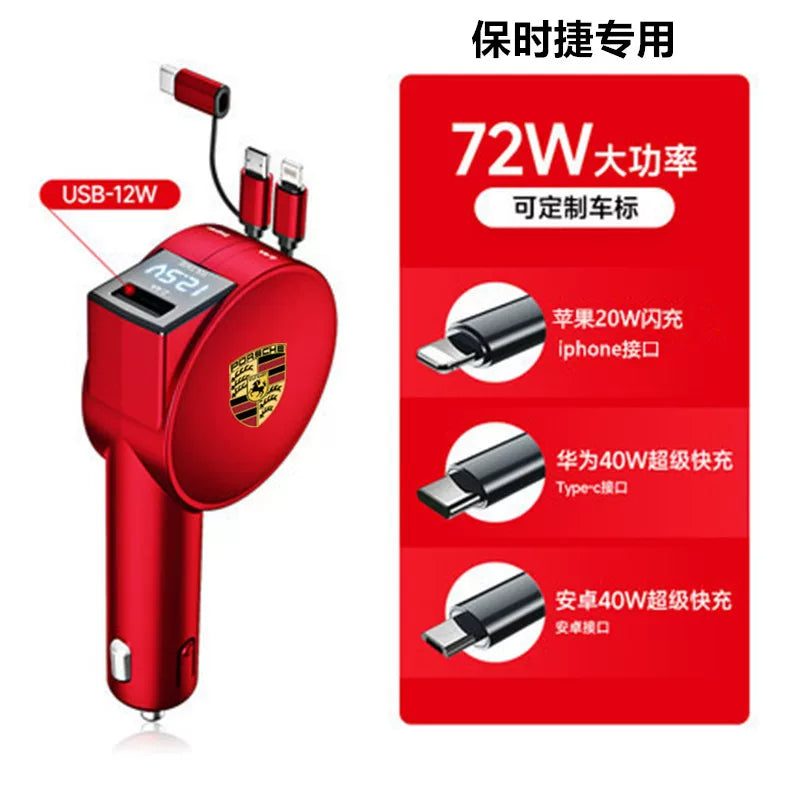 Suitable for Porsche special telescopic car charger one drag two fast charging charging line Cayenne Panamera car charger