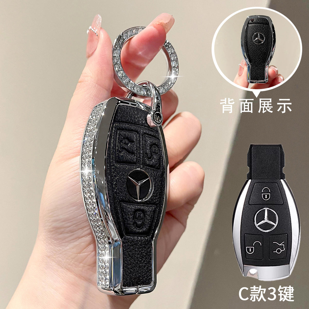For Mercedes-Benz E300L Key Case C260L Car GLA GLB220 GLC260 Genuine Leather GEL350 Buckle EQA