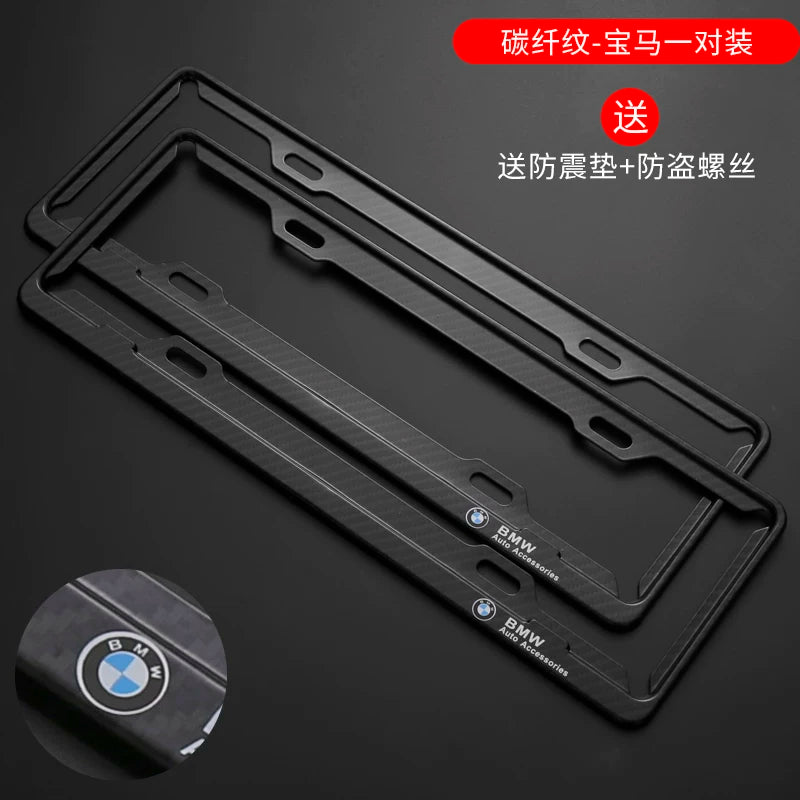 Compatible with BMW New 3 Series, 5 Series 530 Li 525 Li 7 Series 740 X7 X1 X3 X5 X6 GT license plate frame frame frame