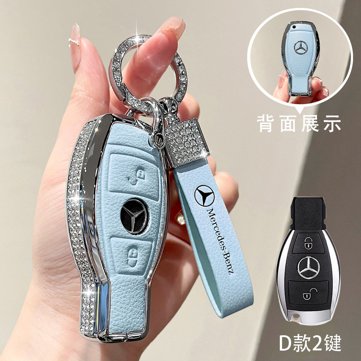 For Mercedes-Benz E300L Key Case C260L Car GLA GLB220 GLC260 Genuine Leather GEL350 Buckle EQA