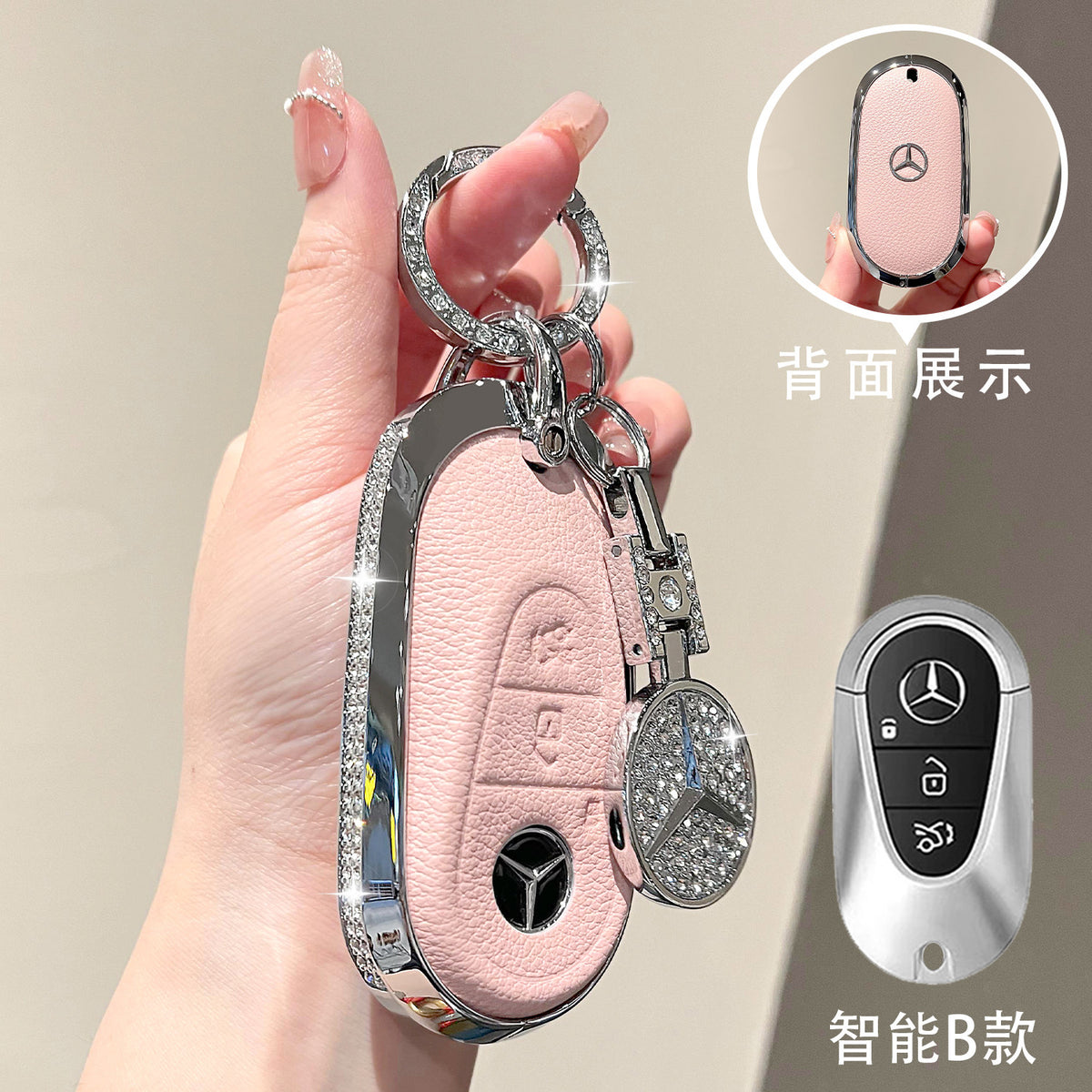 For Mercedes-Benz E300L Key Case C260L Car GLA GLB220 GLC260 Genuine Leather GEL350 Buckle EQA