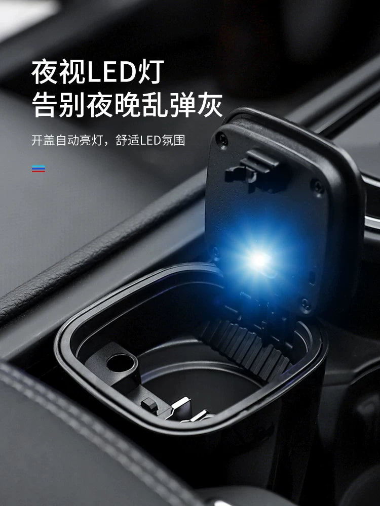 The car ashtray is suitable for BMW M STANDARD, AUDI RS, MERCEDES BENZ AMG, Volkswagen R suede multi-function ashtray