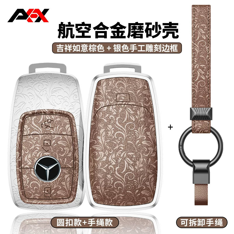AKAX compatible with Mercedes-Benz e300L key covers, 2026 new C-Class shells, C260 car bags, S-Class S400 bags, GLC300 cases
