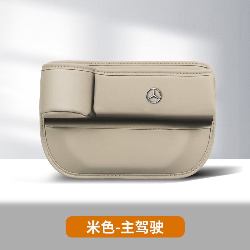 Compatible with Mercedes-Benz seat storage boxes, C-Class E-Class e300L C260l c200 GLC GLE car gap storage boxes