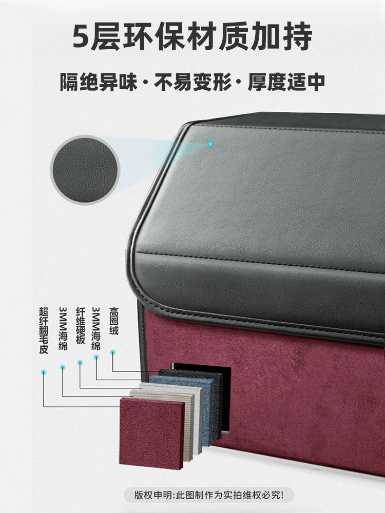 Audi trunk storage box A4L/Q5L/A6L/Q3/Q7/Q2L/A8/A5/A3 car storage box