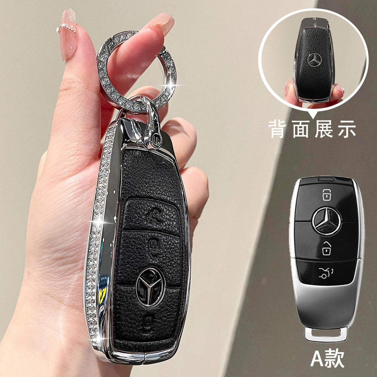 For Mercedes-Benz E300L Key Case C260L Car GLA GLB220 GLC260 Genuine Leather GEL350 Buckle EQA