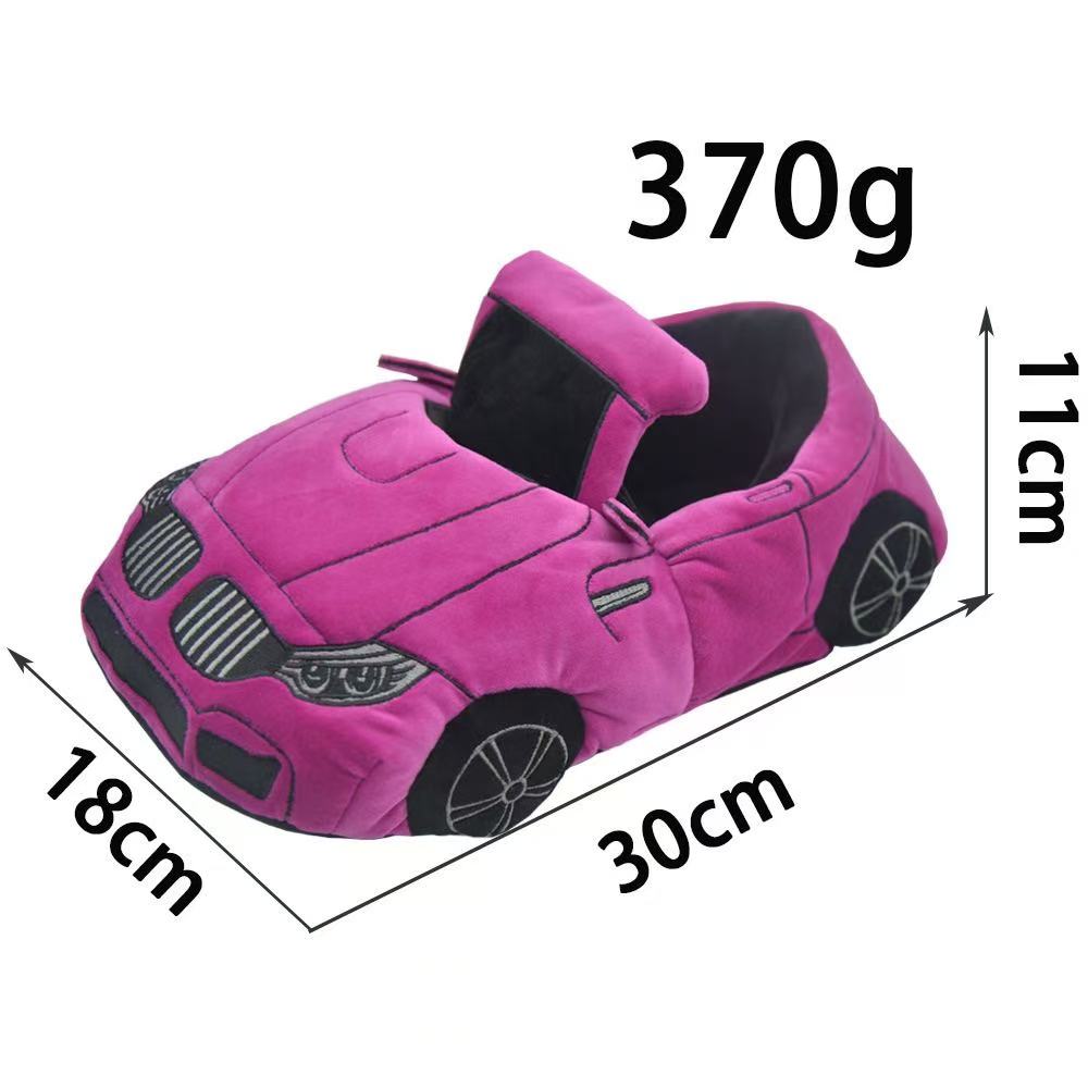 Rose red BMW-style sports car plush slippers, 370g pair, 30x18x11cm