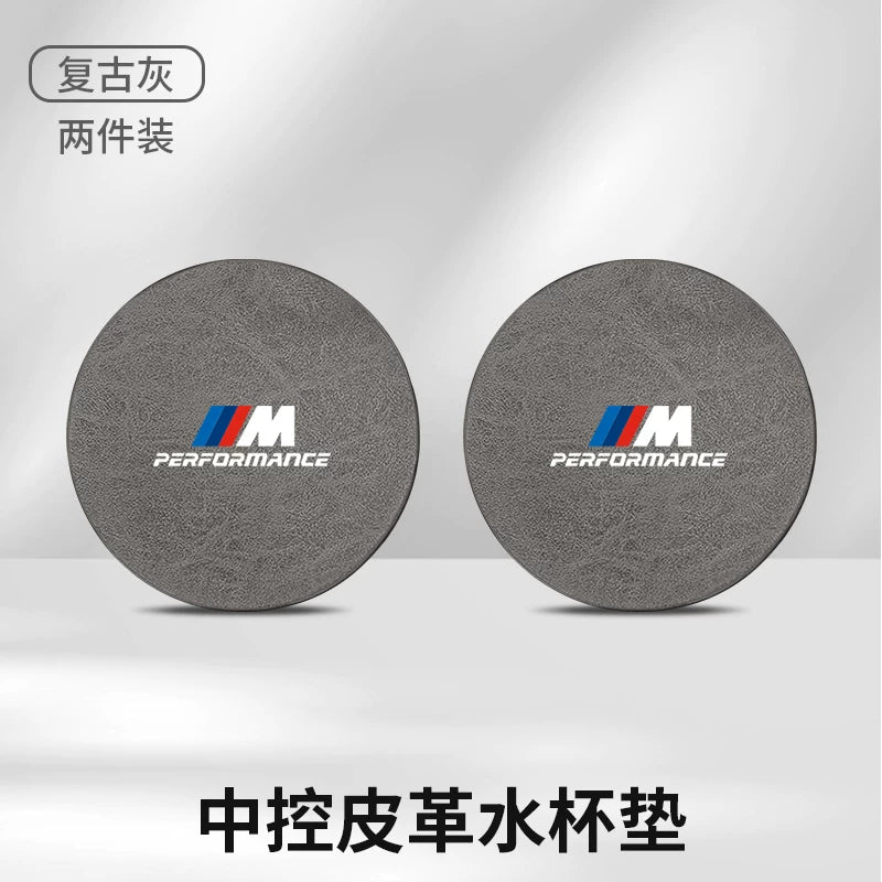 Suitable for BMW water coaster 1 series, 3 series, 5 series, 6 series, 7 series X1X2X3X4X5X6X7 central control interior anti-skid groove pad