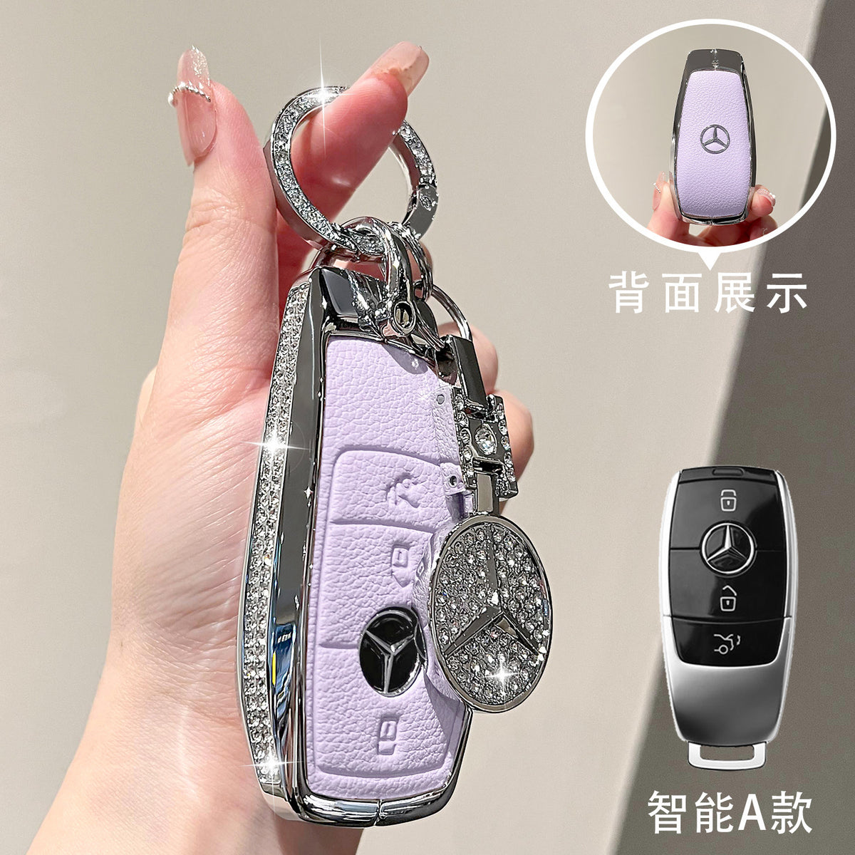 For Mercedes-Benz E300L Key Case C260L Car GLA GLB220 GLC260 Genuine Leather GEL350 Buckle EQA