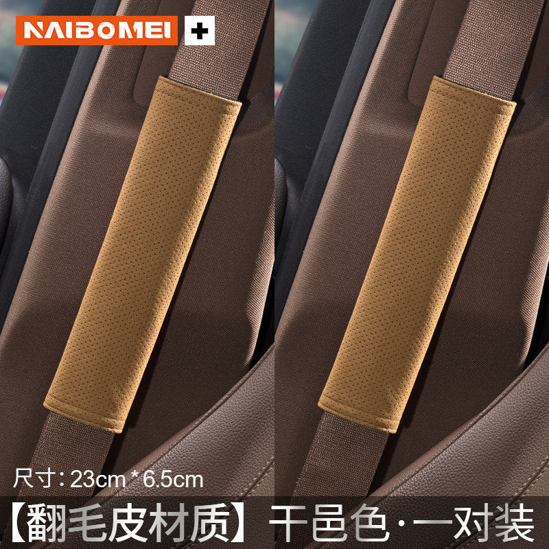 Applicable Porsche Paramela 911 Cayenne 718 Parmecalman car seat belt shoulder guard trim trim