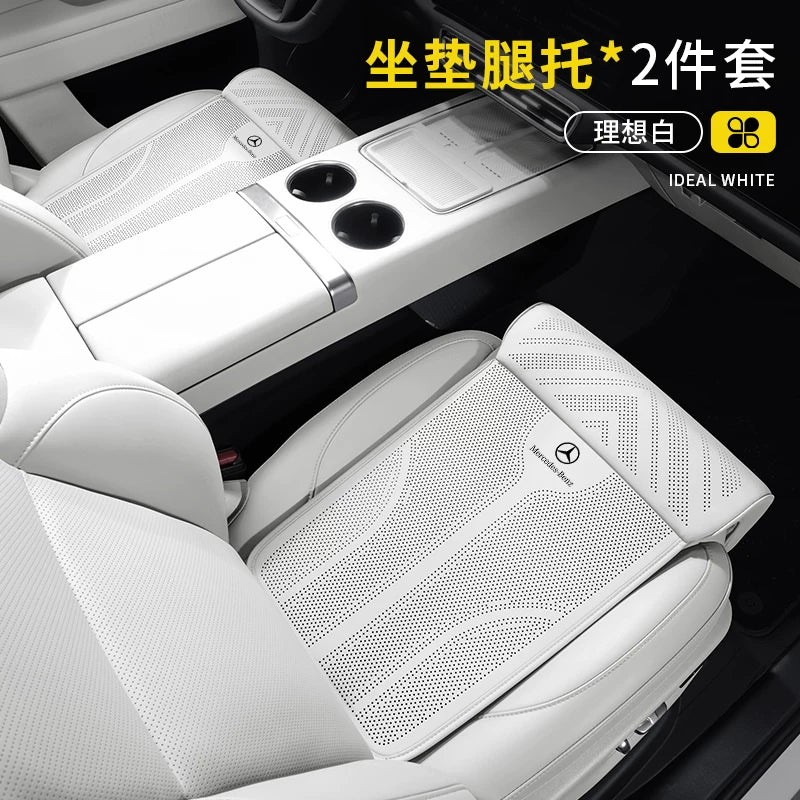 Mercedes-Benz A200 E-Class E300L C260 GLA GLB GLC dedicated seat cushion with integrated leg rest all-season use