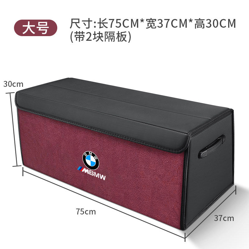 It is suitable for BMW X3X1X4X5X6 series, 5 series, 3 series, trunk storage, car arrangement, storage compartment decoration