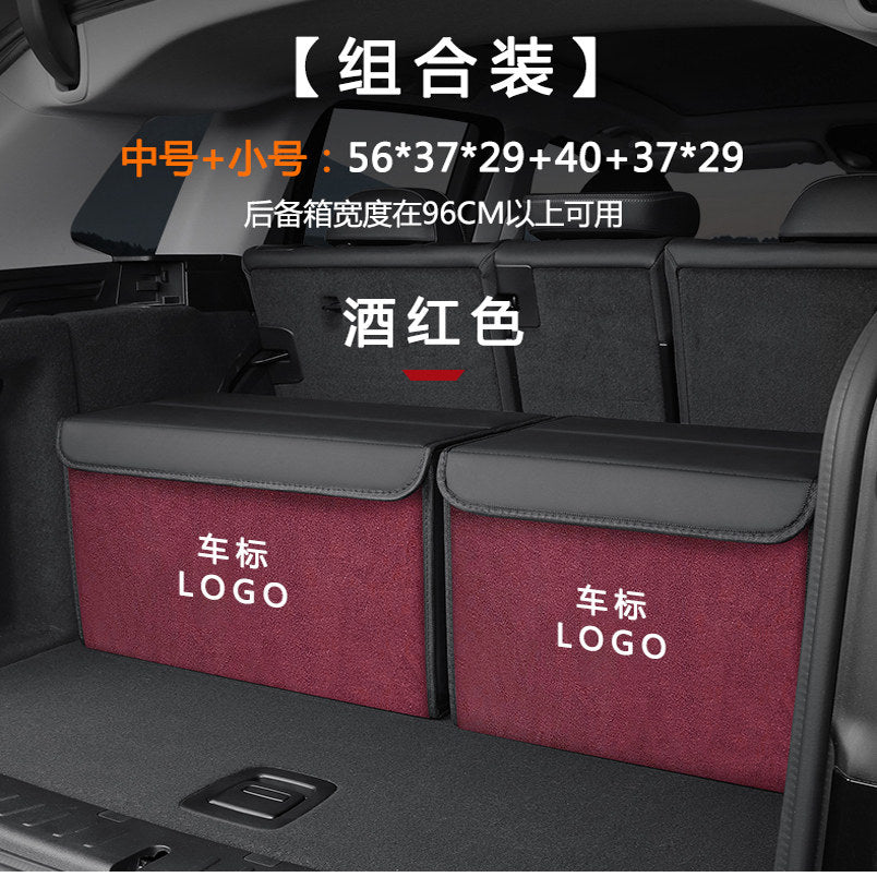 It is suitable for BMW X3X1X4X5X6 series, 5 series, 3 series, trunk storage, car arrangement, storage compartment decoration