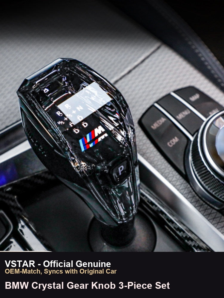 BMW Crystal Gear Knob 3-Piece Set - VSTAR Genuine