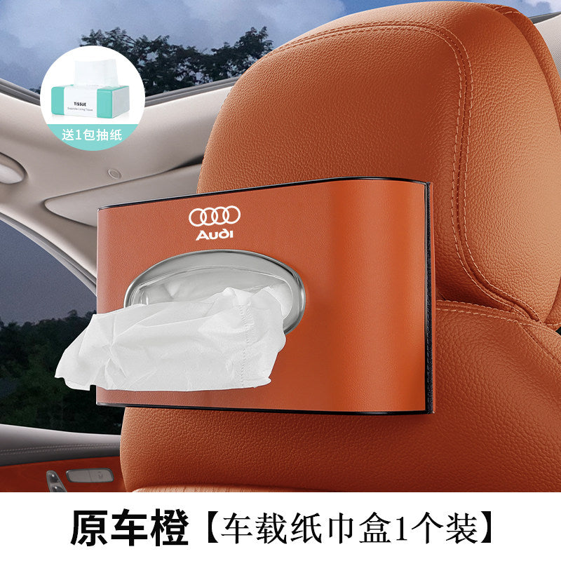 Suitable for Audi S A4LA6LA5Q5LQ7Q3 car tissue box A7A3Q2L car decoration paper drawer box