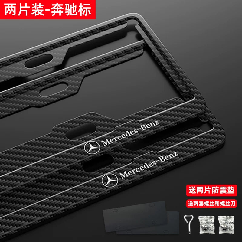 The carbon fiber pattern license plate frame is compatible with license plate frames for Mercedes-Benz C-Class, E-Class, S-Class, A-Class, G-Class, GLCGLAGLEGLS, and others