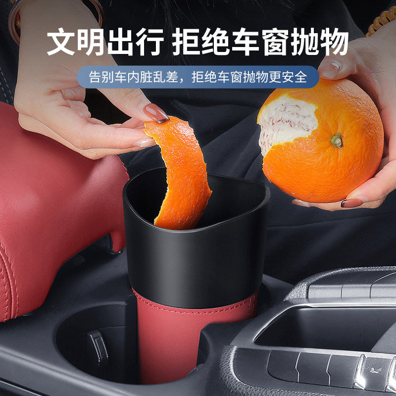 Mercedes-Benz car trash can E300L car storage GLC260 umbrella storage S-class, GLE350 car interior C-class, E-class