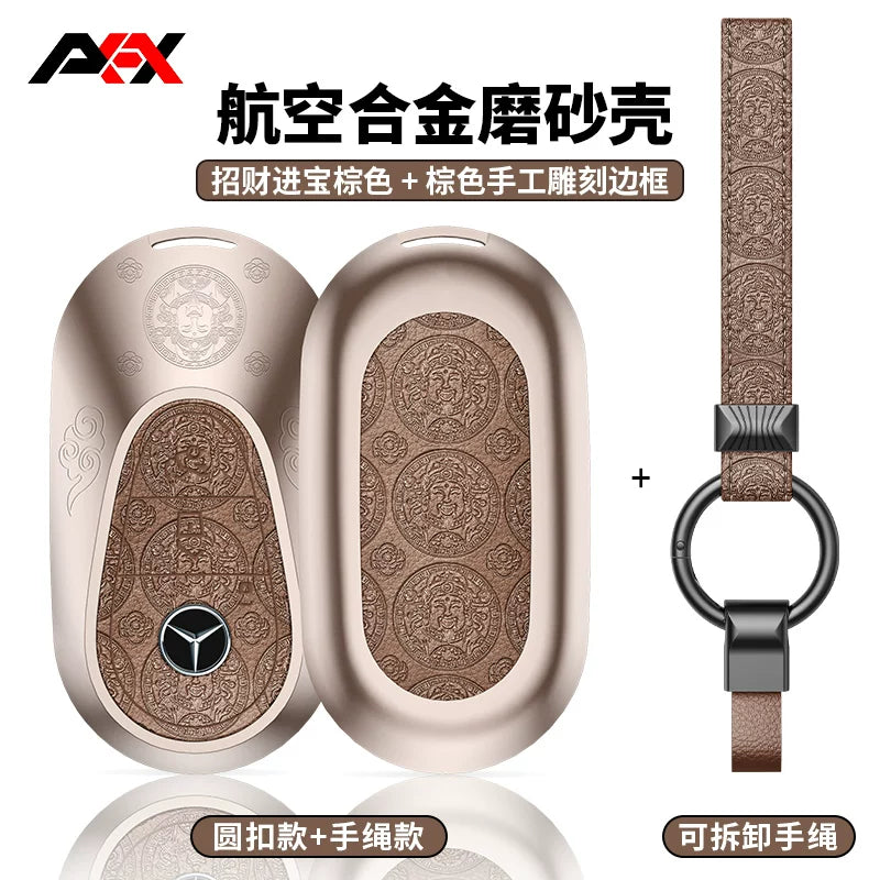 AKAX compatible with Mercedes-Benz e300L key covers, 2026 new C-Class shells, C260 car bags, S-Class S400 bags, GLC300 cases