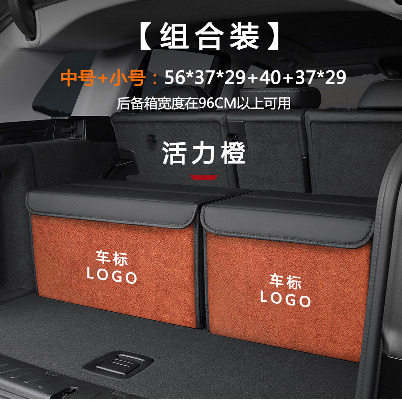 It is suitable for BMW X3X1X4X5X6 series, 5 series, 3 series, trunk storage, car arrangement, storage compartment decoration
