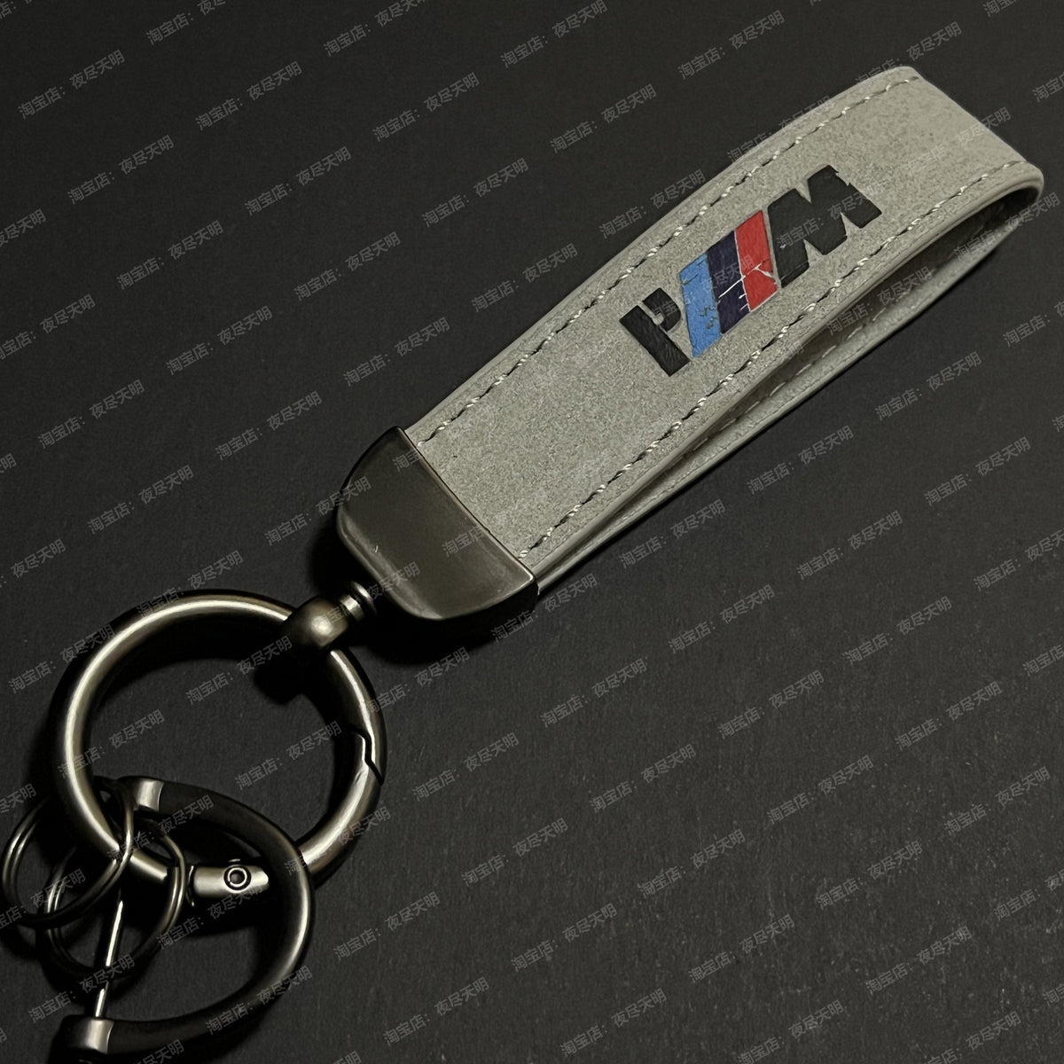BMW M Performance Leather Key Fob Strap & Keychain Ring
