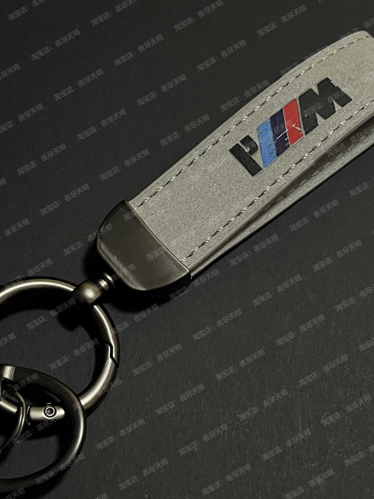 BMW M Performance Leather Key Fob Strap & Keychain Ring