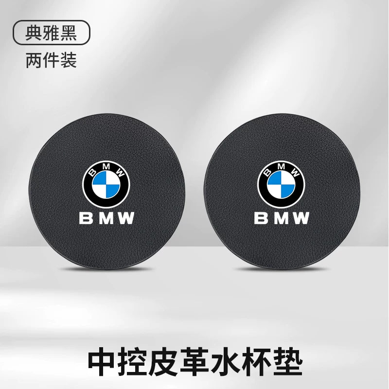 Suitable for BMW water coaster 1 series, 3 series, 5 series, 6 series, 7 series X1X2X3X4X5X6X7 central control interior anti-skid groove pad
