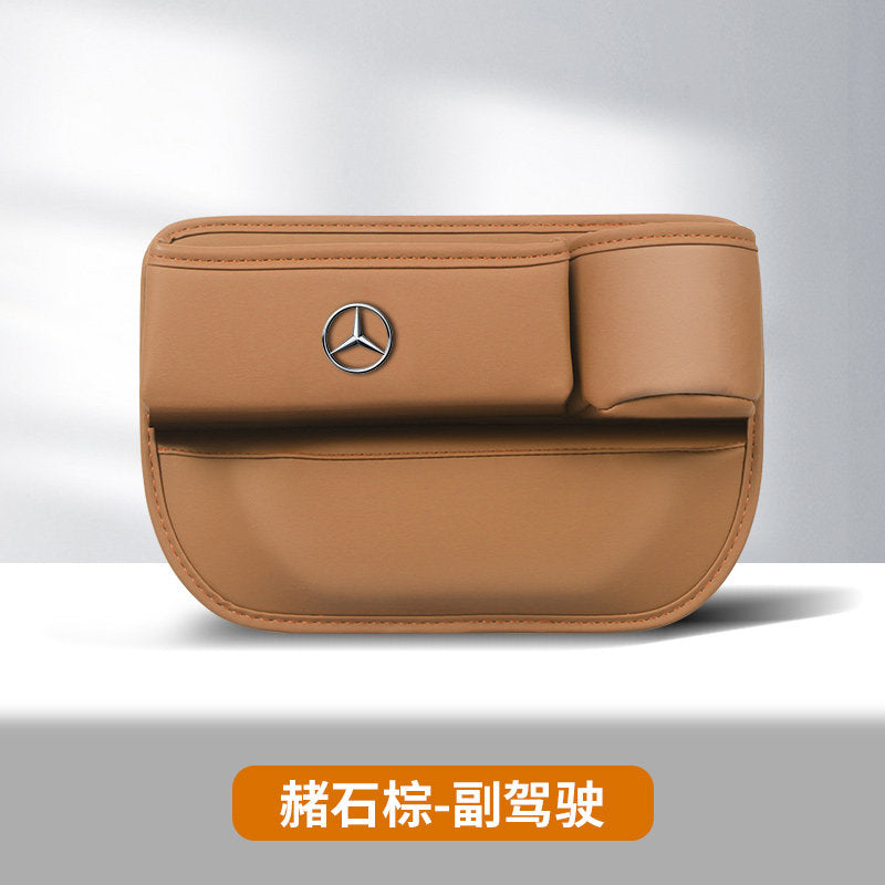 Compatible with Mercedes-Benz seat storage boxes, C-Class E-Class e300L C260l c200 GLC GLE car gap storage boxes
