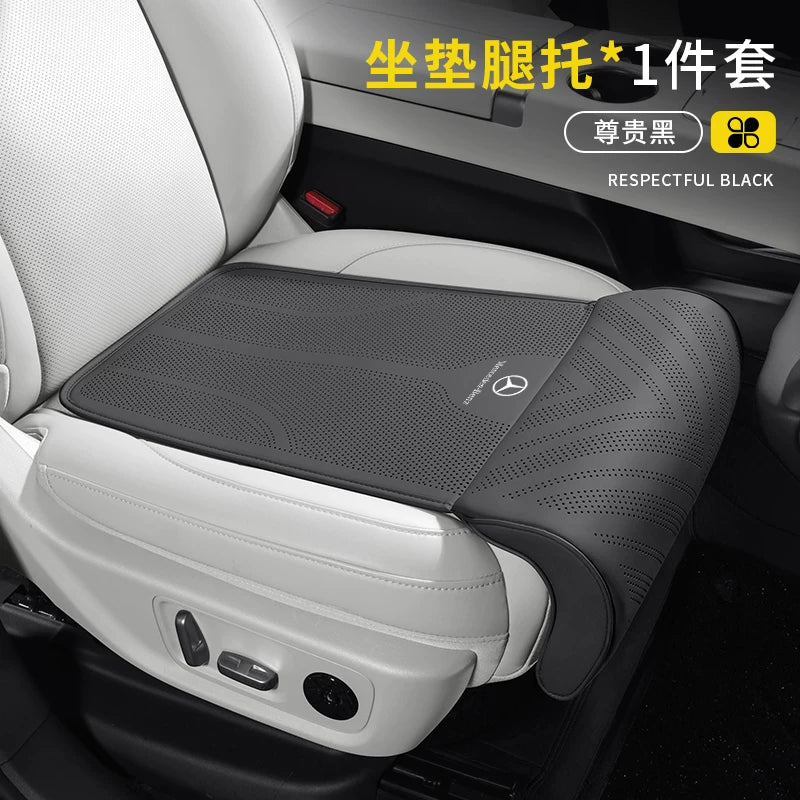 Mercedes-Benz A200 E-Class E300L C260 GLA GLB GLC dedicated seat cushion with integrated leg rest all-season use